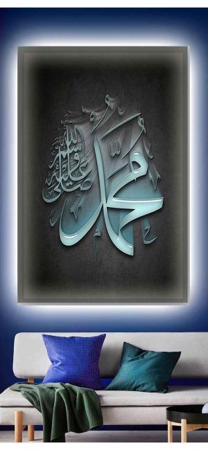 GÜMÜŞ RENKLİ MUHAMMEDsav. LEDLİ KANVAS TABLO