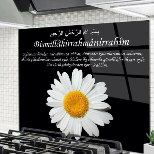 Modern Tasarım Dijital Baskı Ocak Arkası 83