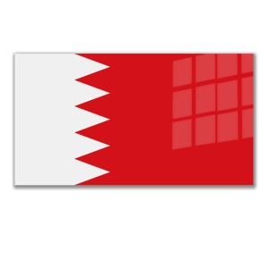 Dünya Ülke Bayrakları Bahrein