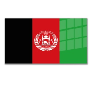 Dünya Ülke Bayrakları Afganistan