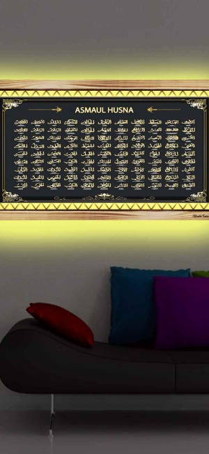 ALLAHINcc. 99 İSMİ RUSTİK LEDLİ TABLO