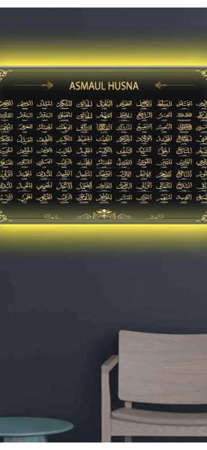 ALLAHINcc. 99 İSMİ LEDLİ KANVAS TABLO