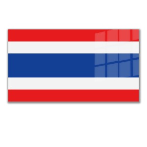Dünya Ülke Bayrakları Tayland