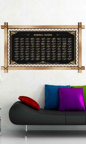 ALLAHINcc. 99 İSMİ RUSTİK  TABLO