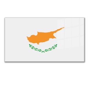 Dünya Ülke Bayrakları Güney Kıbrıs